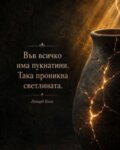 Албум