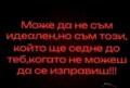 Албум