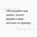 Албум