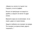 Албум