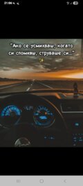 Албум