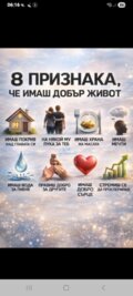 Албум