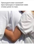 Албум
