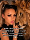 Албум