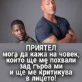 Албум