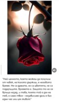 Албум