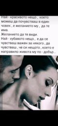 Албум