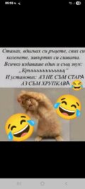 Албум