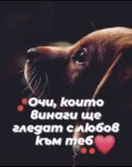 Албум