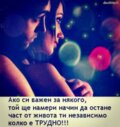 Албум