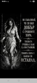 Албум
