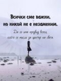 Албум