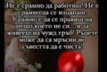 Албум