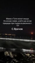 Албум