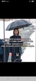 Албум