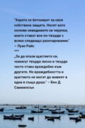 Албум