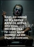 Албум