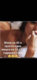 Албум