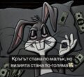Албум