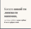 Албум