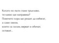 Албум