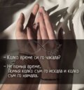 Албум