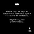 Албум
