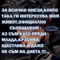 Албум