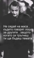 Албум