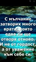 Албум