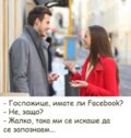 Албум