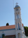 Албум