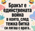 Албум