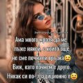Албум