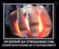 Албум