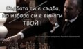 Албум