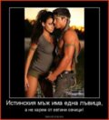 Албум