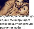Албум