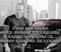 Албум