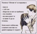 Албум