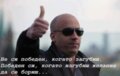 Албум
