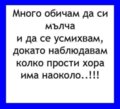 Албум