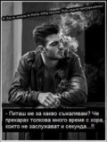 Албум