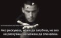 Албум