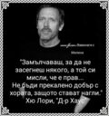 Албум