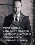 Албум