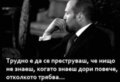 Албум