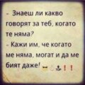 Албум
