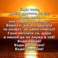 Албум