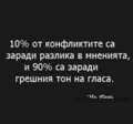 Албум